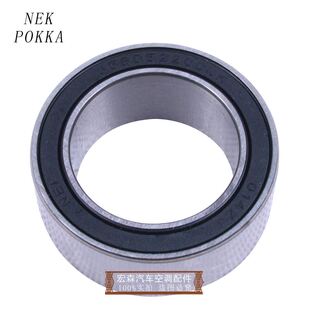 极速 汽车空调压缩机轴承威驰CAMRY长安奔奔Sonata夏利706Santan