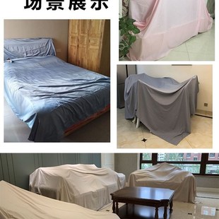 家用家具沙发单子床布防灰尘盖布床罩防尘罩遮灰布遮盖床上 隔脏