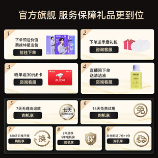 以内(INXNI)扫地机器人家用扫吸拖All智能自动免清洗拖地机