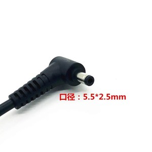 原装神舟战神G6 Z6 G8-KP7S1 K680S-i7D1电源配接器充电线19V9.5A