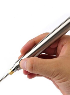 冰禹BJ776金属无线充电烙铁锂电焊接笔便携usb小电烙铁1614CM