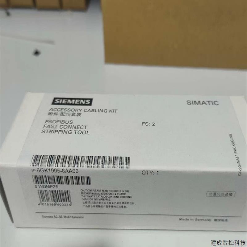 议价6GK1901-1GA00产品工业乙太网FastConnect剥线工具6GK19011