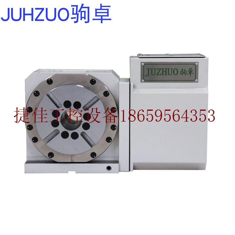 议价数控转台,NC第四轴,加工中心四轴五轴分度盘分度头NCT-议价