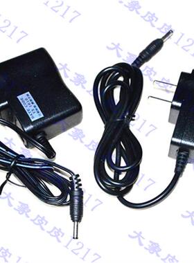 正辉BXD6030 6023 6026 CXU6031 防爆电筒 CON6027专用充电器