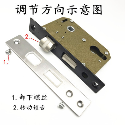 门锁锁体家用室内门卧室房间木门锁舌138mm上提静消声体锁具配件