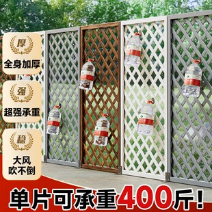 防腐木栅栏网格花园围栏网红小院爬藤架户外庭院绿化篱笆隔断挡板
