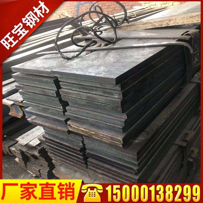 新品锯牀角钢45a3冷拉m扁钢冷拔扁I铁冷拉方钢实心平键零切2040品