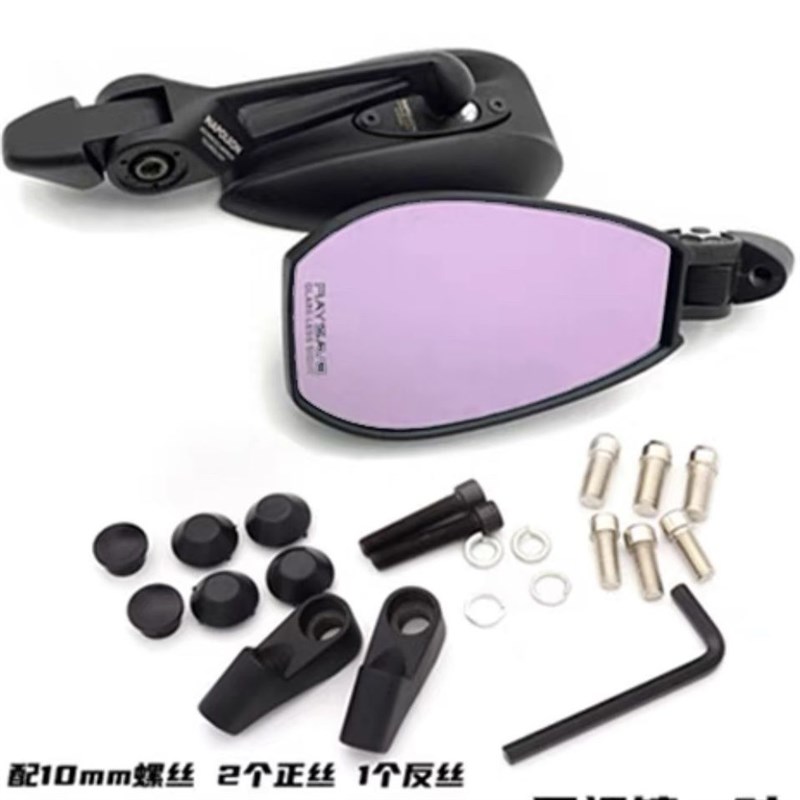 适用9九号电动车f90远行者配件机械师mmax90改装后视镜紫色反