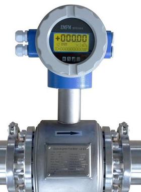 流量计/电磁流量计50w5h-hc0b1ak2aaaw