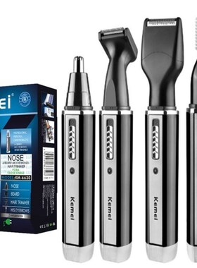 Rechargeable 4in1 Electric Nose Ear Hair Trimmer for Men Wom