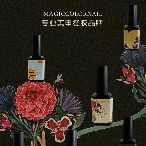 好货MC日式美甲功能胶-瓶装可粘甲片底胶加固胶免洗封层磨砂封层