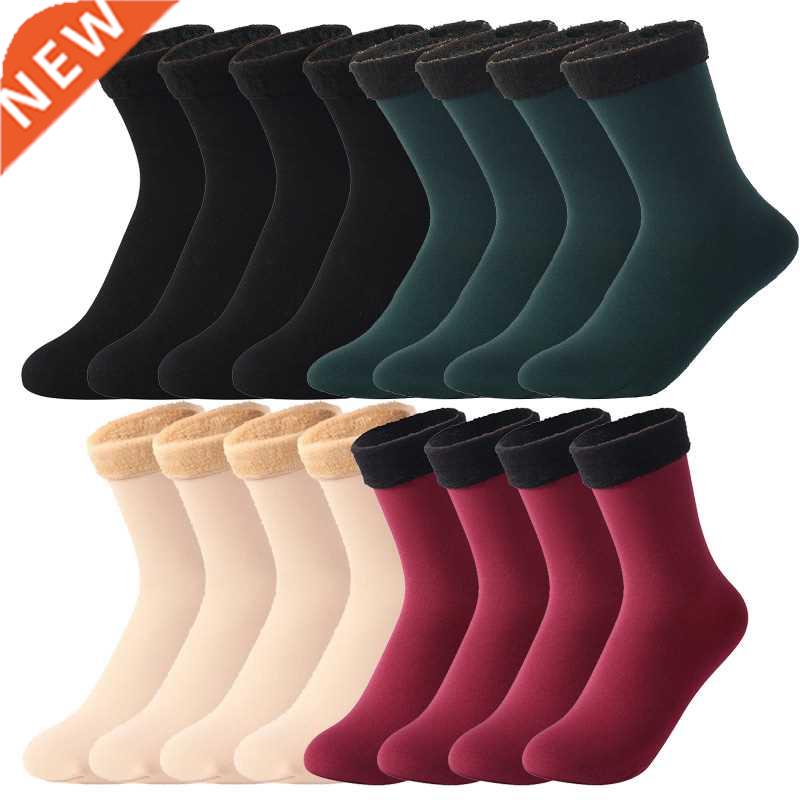8Pairs/Lot Women/Men Winter Warm Thicken Thermal Socks Wool
