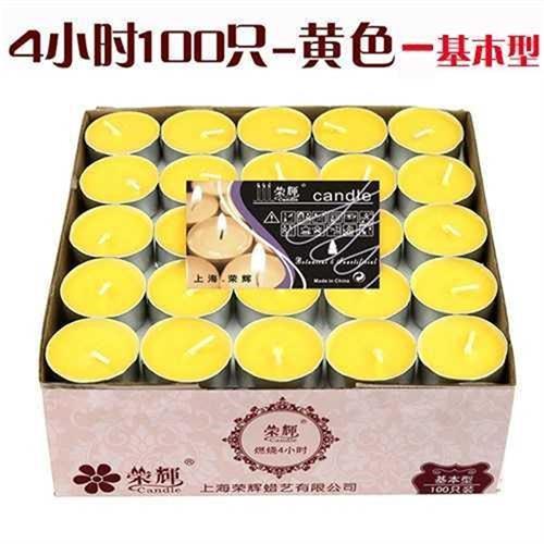 荣辉茶蜡4小时1煮蜡茶温烛茶香薰酒店ktv茶烟壶加热蜡烛无-m