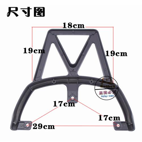 壹酷/本铃绿佳/绿驹娇红运小豆丁电动滑板车后货架载物架改装配件