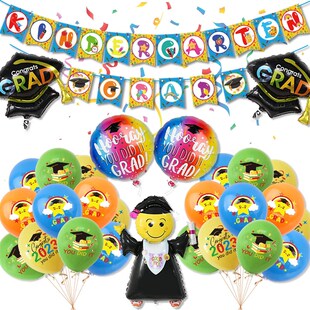 Kindergarten Graduation Season Party Decoration Balloon Suit
