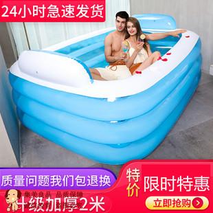 农村游泳池1米深充气浴缸成人浴池家用双人情侣无支架大号免安装2