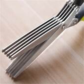 多层葱花剪家用厨房多功能五层葱花剪切菜剪紫菜辣椒剪葱花器