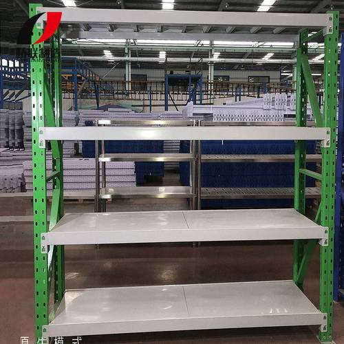 工厂置物架横梁式多层重型货架库房货物置物架 多层展示架