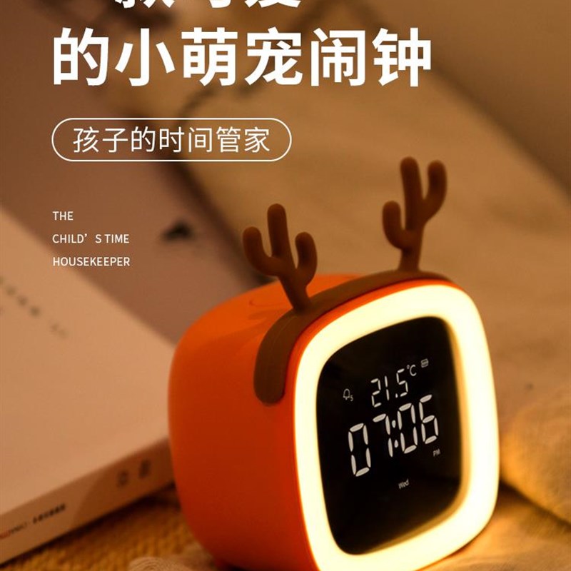 新品闹钟学生用静音牀头夜光电子钟闹铃可爱卡通儿童专用创意个性