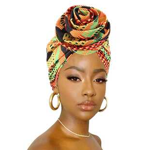 African Print Stretch Bandana Head Wrap Long Scarf satin