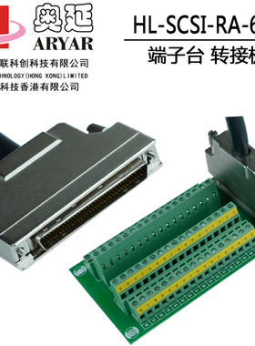 PCI6220 6221 6224 6225 6229 NI SCH68PIN接线板线束数据线