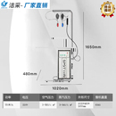 洁采洗衣去渍台干洗店服装 厂裁缝店专用洗衣店去污设备机配套商用