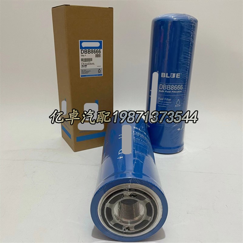 DBB8666 X52908300012 P568666 X52908300012 FF5897 BF46061滤芯