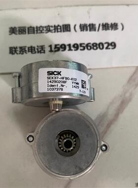 议价施克编码器SEK37-HFB0-K02 拆机现货议价