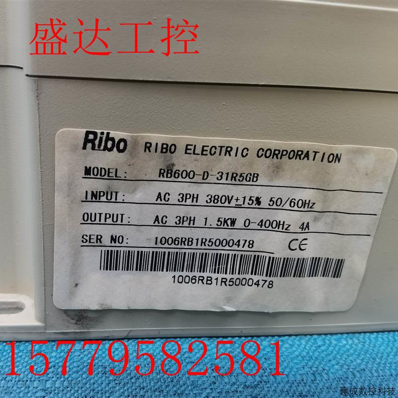 议价拆机 无维修 RB600-III-31R5GB 变频器 1.5KW 380V 现货 质量