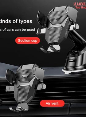 Sucker Car Phone Holder Mount Stand GPS Telefon Mobile Cell