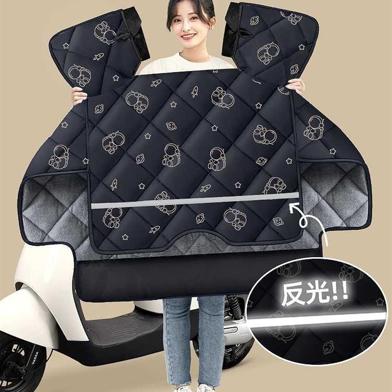 2023新款挡风被厚电动车冬款可爱档风被冬季加绒加厚春秋中厚款防