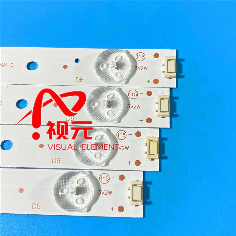 创49x5灯条。条号58010-W4900-灯1FP0维0配屏RDL490Y