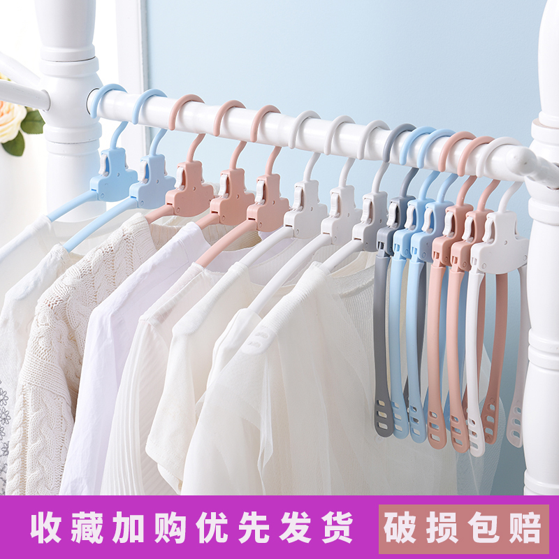 衣架家用无痕防滑衣服衣挂儿童衣架裤架多功能塑料晾晒挂钩衣架子