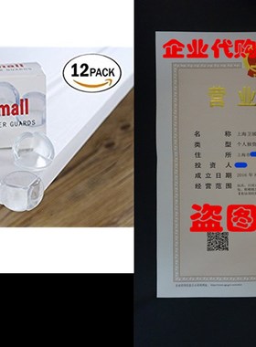 HQDmall 12 pack Baby safety Clear Corner Guards,Anti-Collis