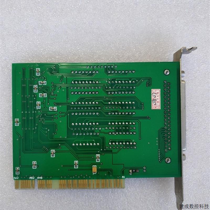 议价AZDTECH PCI 6507 IO卡 原装拆机继电器控制卡 开关量输出卡