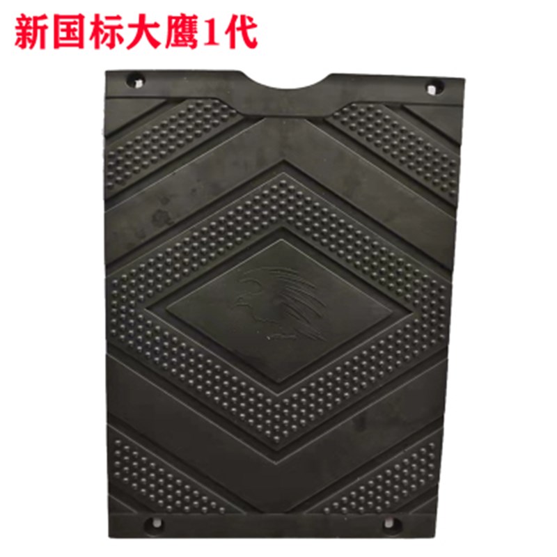 各种电动车脚踏板电动自行车踏板搁脚板脚踩板挡雨板防盗板电瓶盖