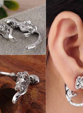 Wholesale 1Pc Punk Cool Simple Stereoscopic Animal Leopard I