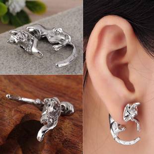 Cool Simple Stereoscopic Wholesale Leopard Punk Animal 1Pc