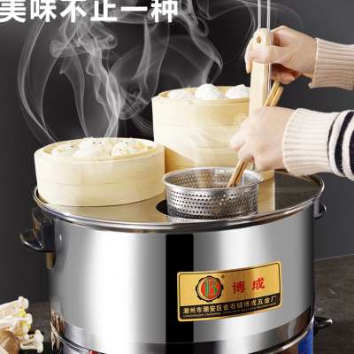 蒸包炉商用台式蒸包子机全自动蒸气炉早餐店蒸锅小笼包机器小型