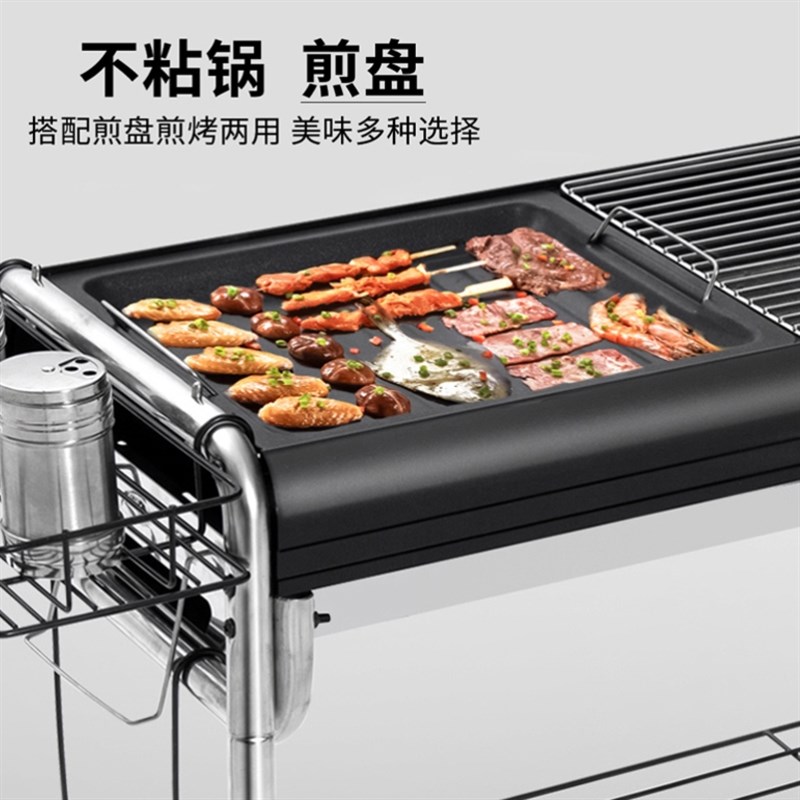 一如家烧烤炉家用烧烤架户外木炭可携式c折叠露营工具侧拉烧烤炉