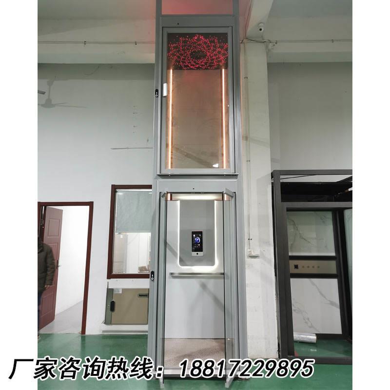 新品2023家用别墅电梯两三四层小型曳引液压钢带平台梯客货梯升降