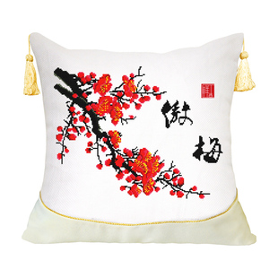 梅兰竹菊十字绣抱枕套一对2021新款线绣手工客厅卧室枕头自己绣