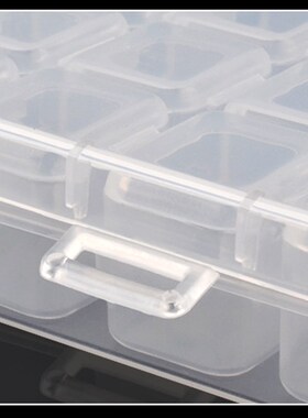 好货28 Grids Nail Art Accessories Diamond Jewelry Organizer