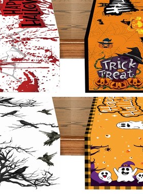 Halloween Decorations Table Runner For Home Pumpkin Bat