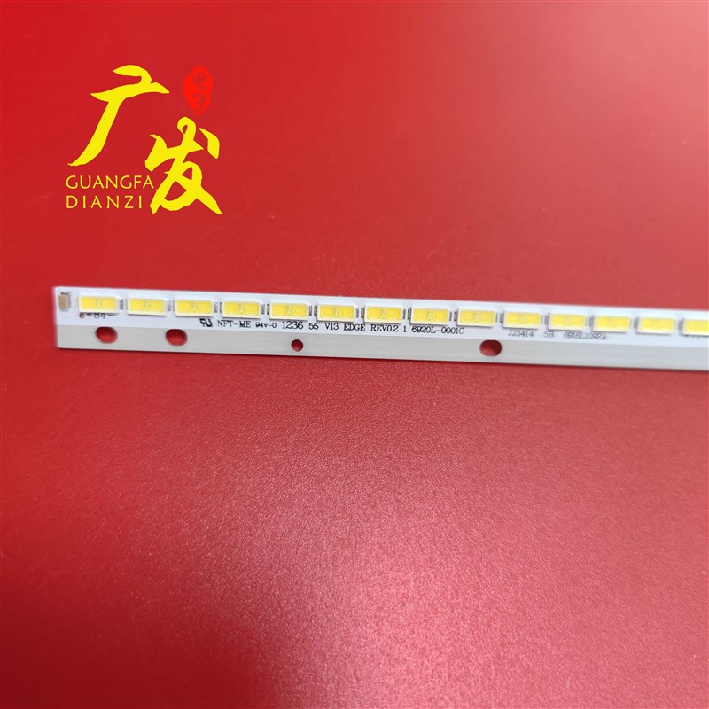 U适用创维5L5E 610G0灯条69220048A 6916L1 屏LC55EN(SF F1)灯条