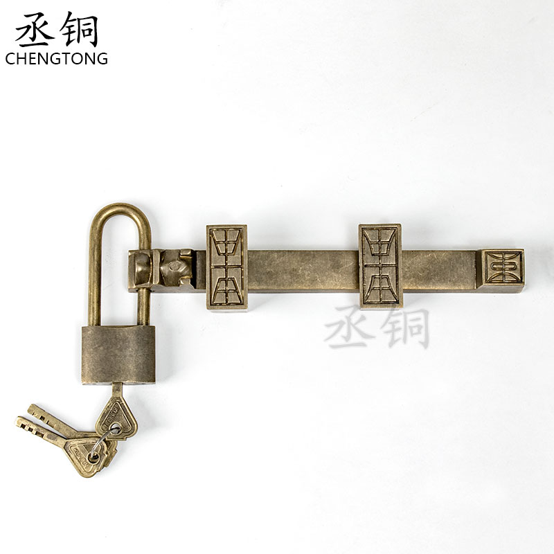 浮雕立体铜门锁插销锁门扣门栓老式大门插锁户外院门门闩