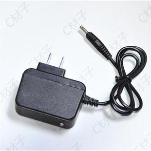 胜航 SH8650 35W专用头灯 充电器 金诗朗 铭鑫电器 家能亮