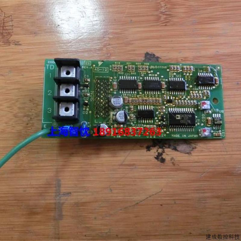 议价安川G7B变频器选件卡AO-12模拟量输出卡73600-D0022