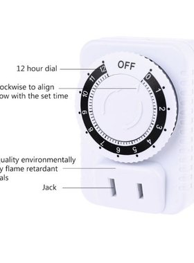 AC 110V/220V 12 Hour Mechanical US Plug Switch Timer Socket