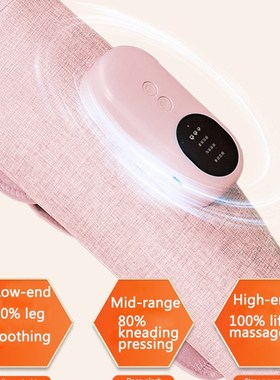 Electric Leg Massager Air Compression Massage Machine Wirele